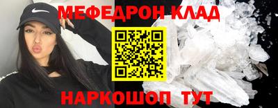 MDMA Premium VHQ Жуковский