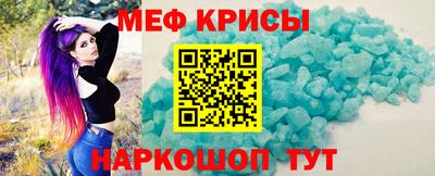 MDMA Premium VHQ Жуковский