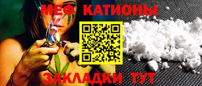 MDMA Premium VHQ Жуковский