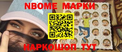 MDMA Premium VHQ Жуковский