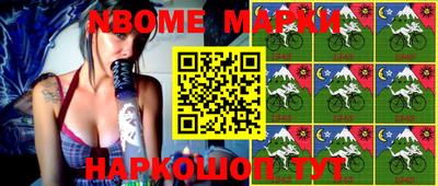 мефедрон Заводоуковск