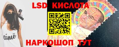 MDMA Premium VHQ Жуковский