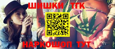 мефедрон Заводоуковск