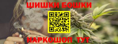 мефедрон Заводоуковск