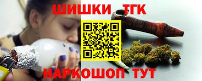 MDMA Premium VHQ Жуковский