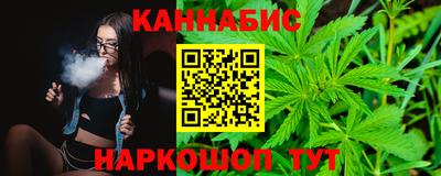 MDMA Premium VHQ Жуковский