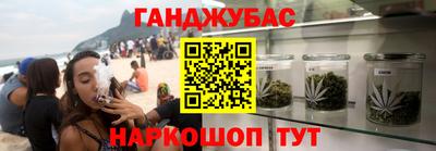 мефедрон Заводоуковск