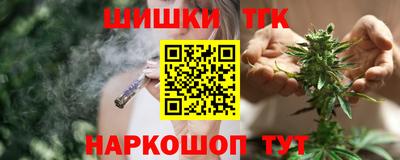 MDMA Premium VHQ Жуковский