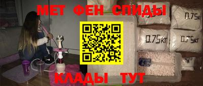 MDMA Premium VHQ Жуковский