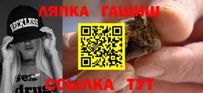 мефедрон Заводоуковск
