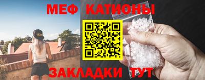 MDMA Premium VHQ Жуковский