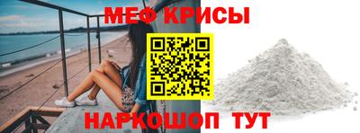 MDMA Premium VHQ Жуковский