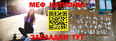 MDMA Premium VHQ Жуковский