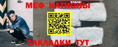 MDMA Premium VHQ Жуковский